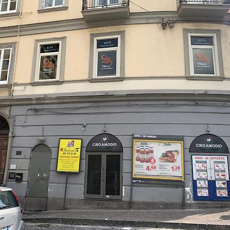 נאפולי Maison Lilly מראה חיצוני תמונה
